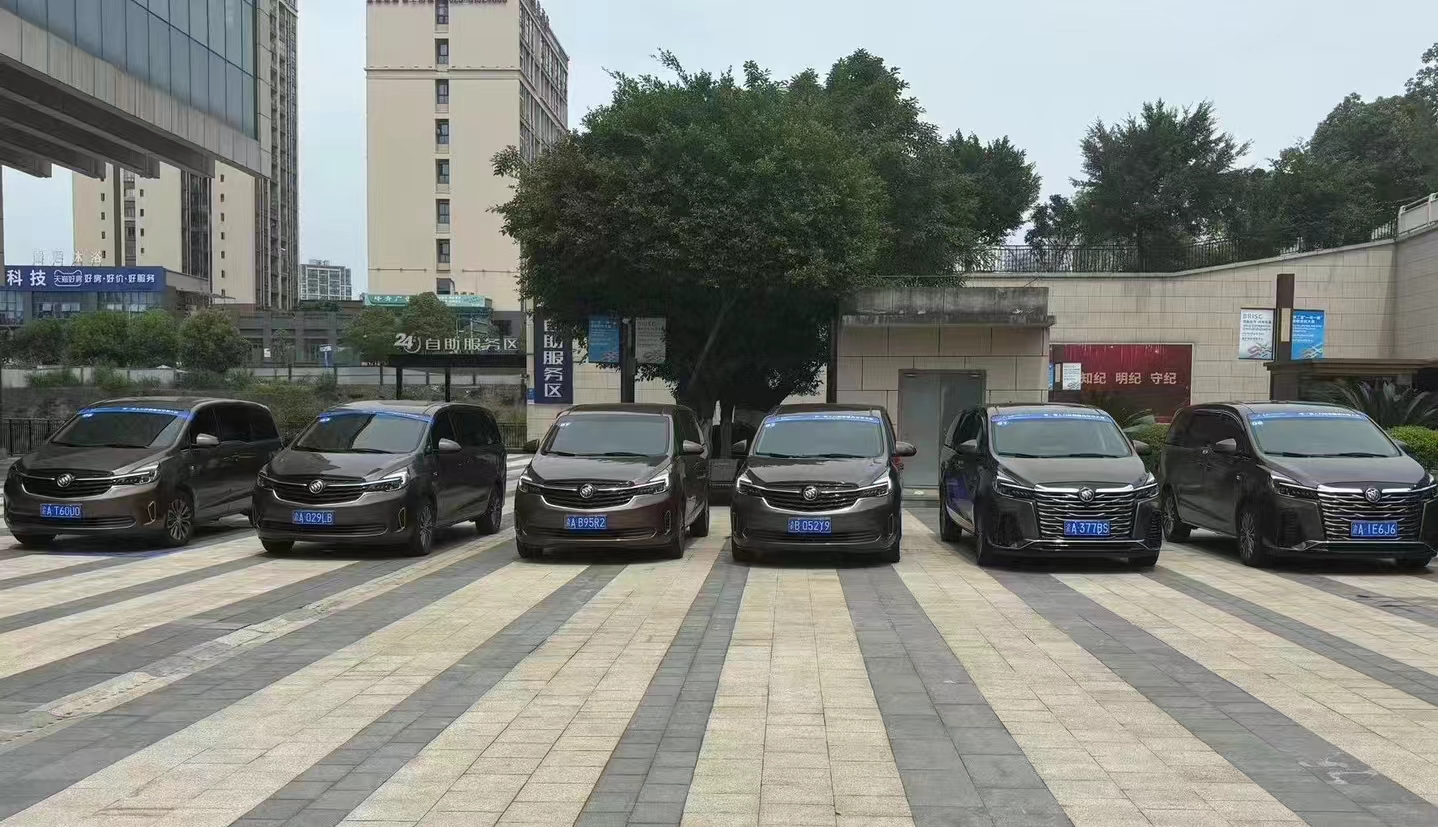 別克GL8車隊(duì)